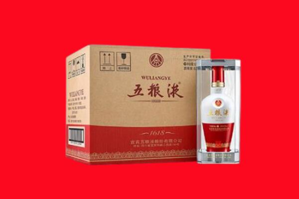 上海闵行区回收五粮液