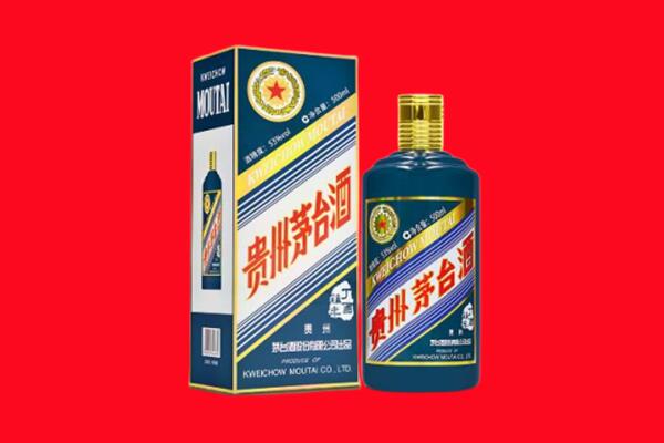 上海闵行区回收贵州茅台.jpg