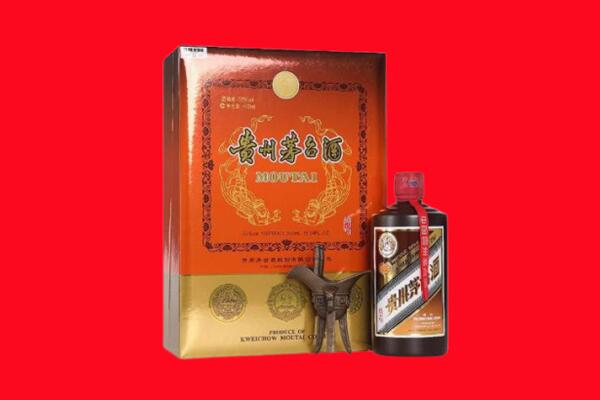 上海闵行区回收30年茅台