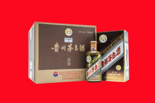 上海闵行区回收50年茅台